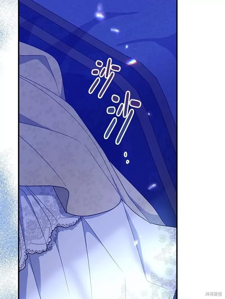 第88话 第57页