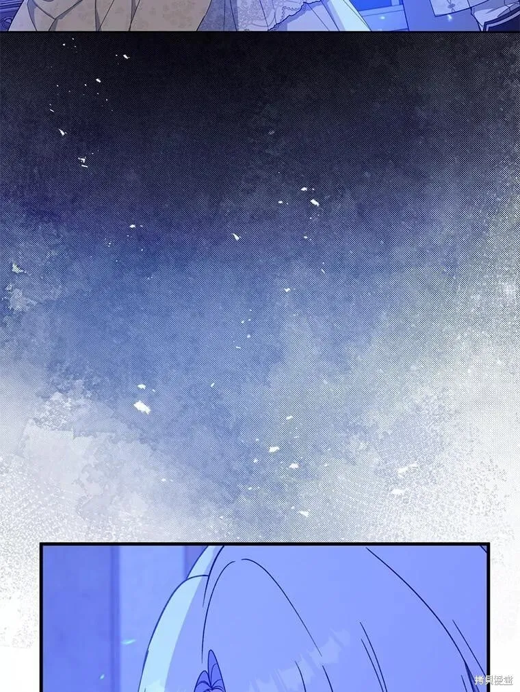 第88话 第60页