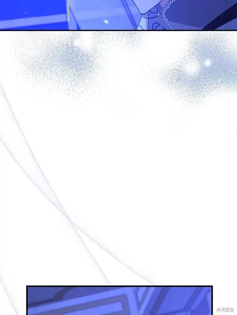 第88话 第75页