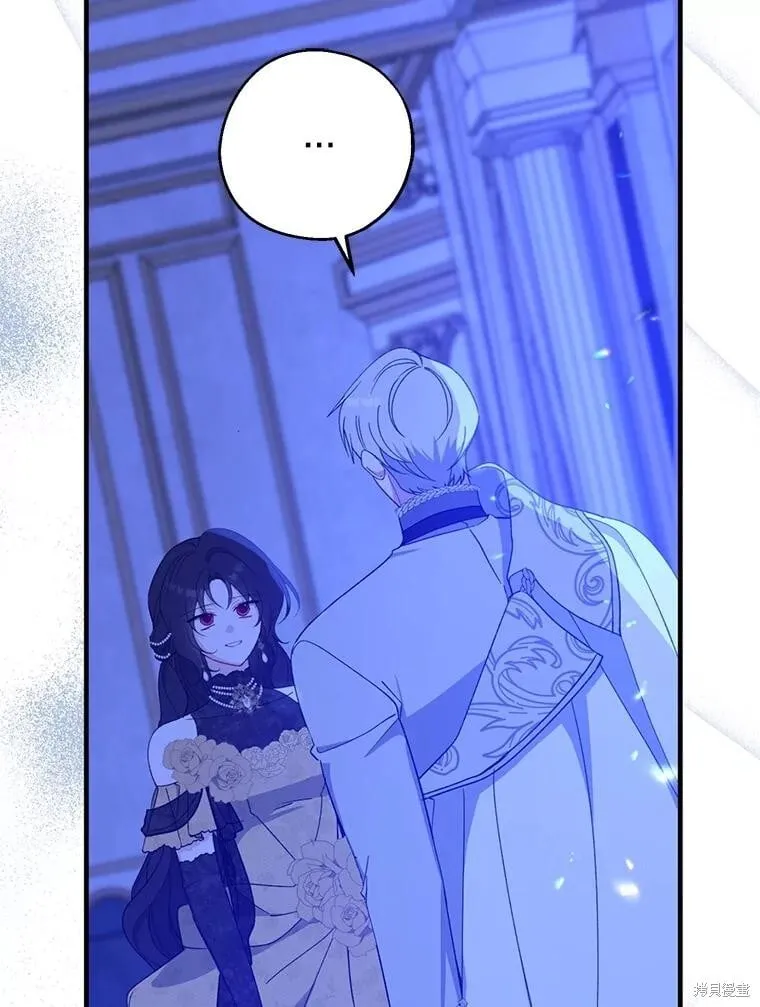 第88话 第76页