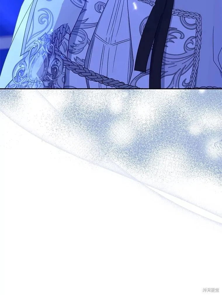 第88话 第79页