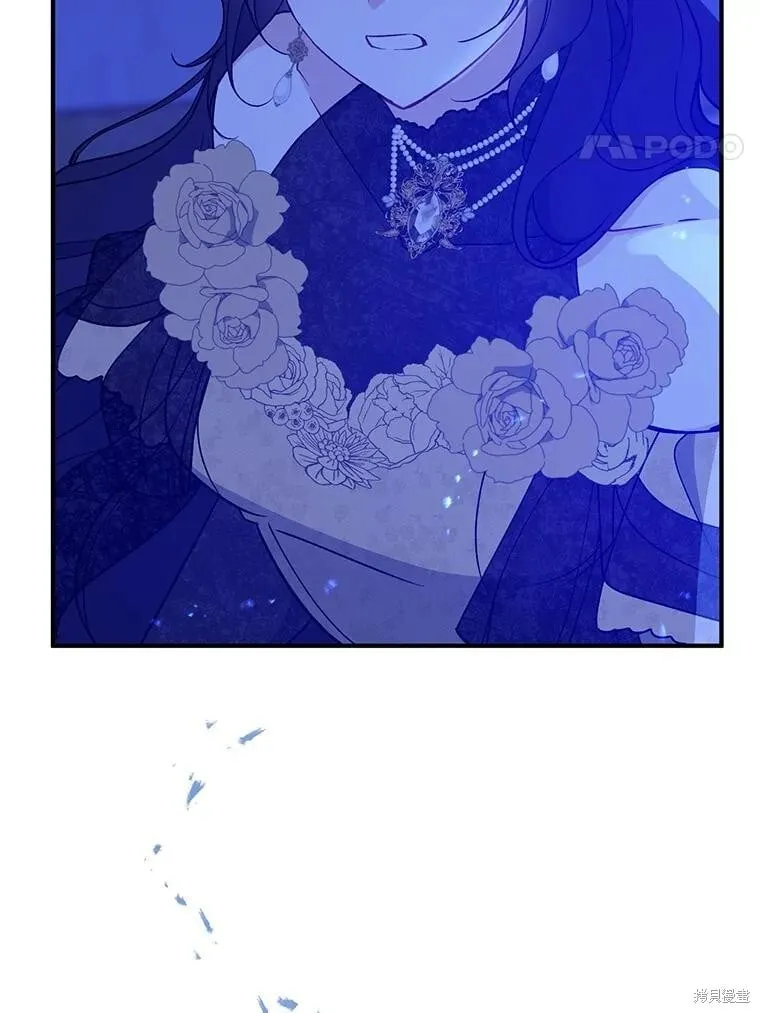 第88话 第100页