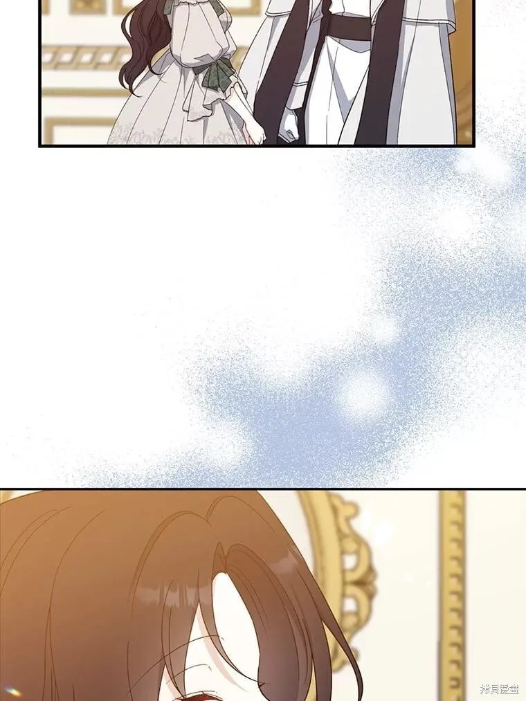 第88话 第104页