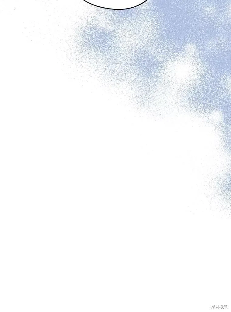 第88话 第117页