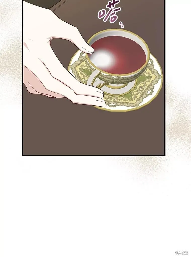 第90话 第114页