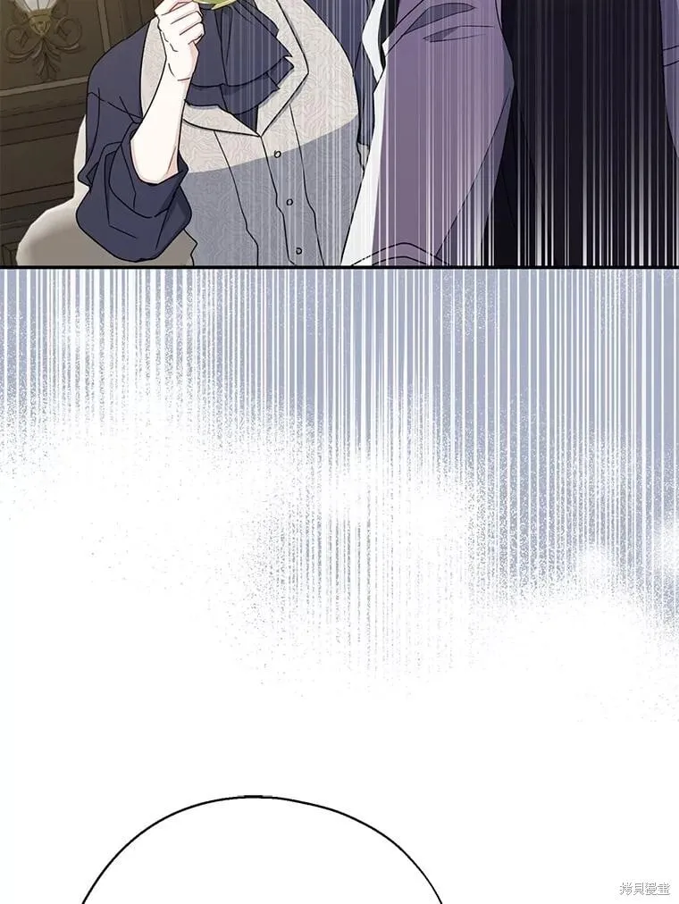 第90话 第116页