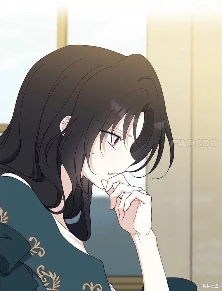第91话 第7页