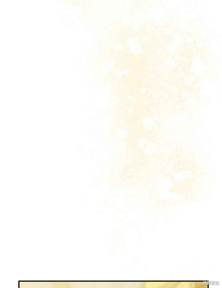 第91话 第27页