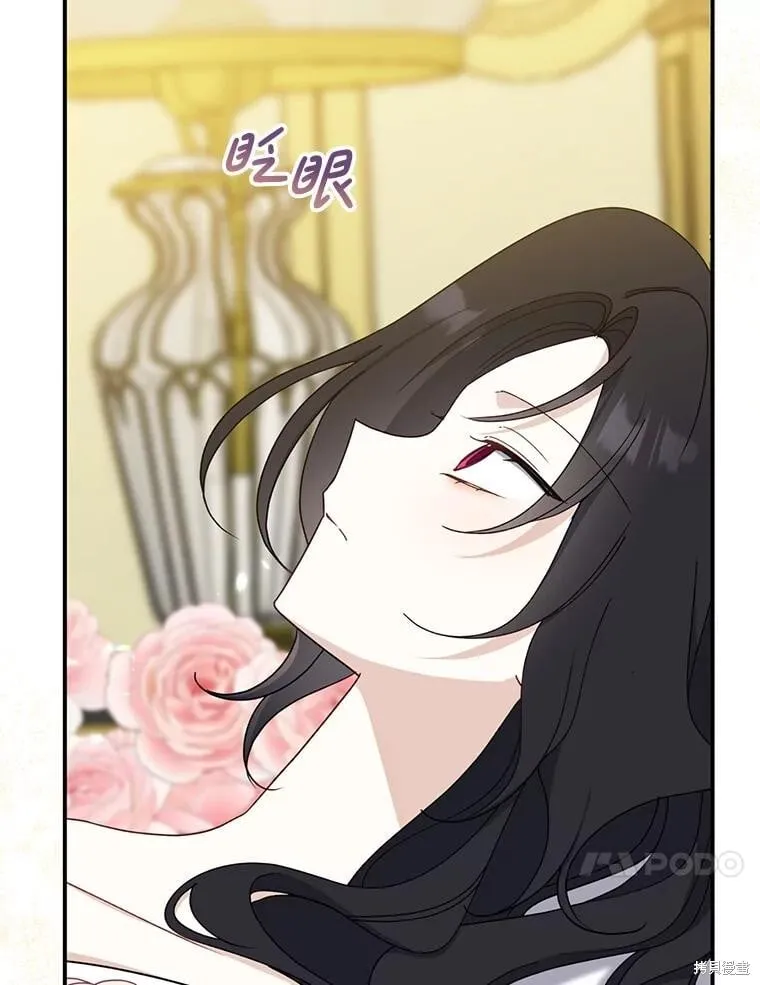 第91话 第28页