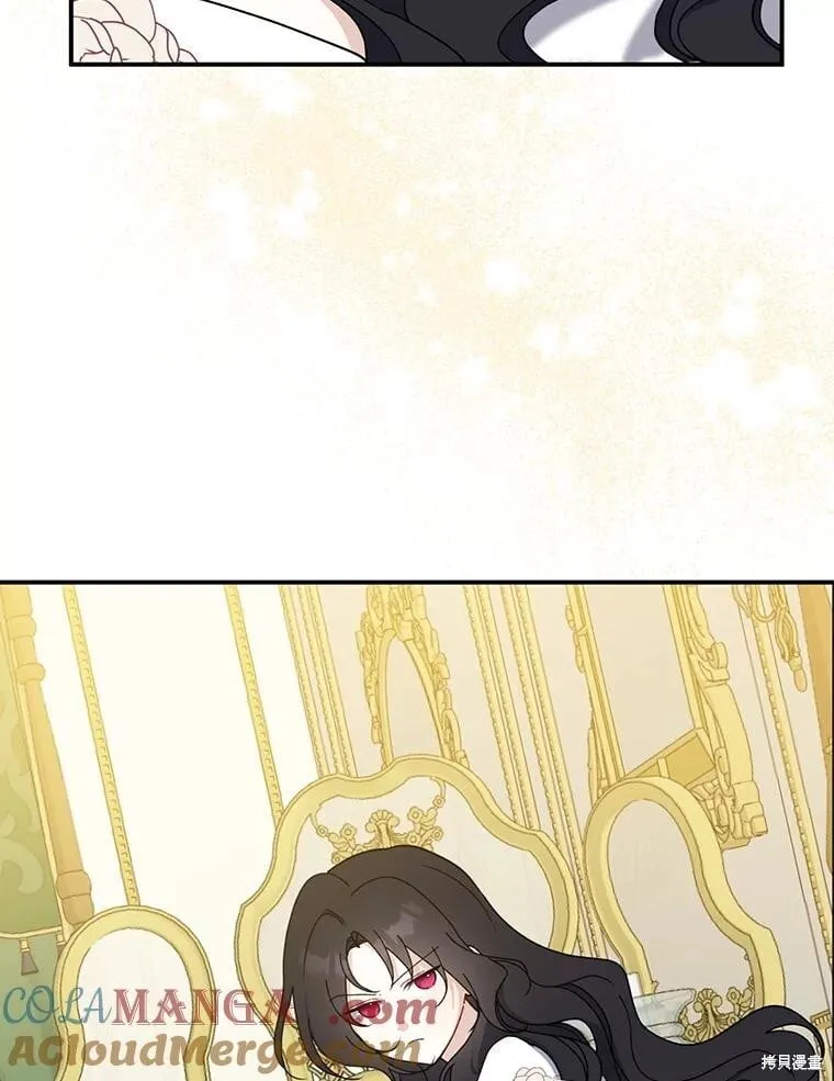第91话 第29页