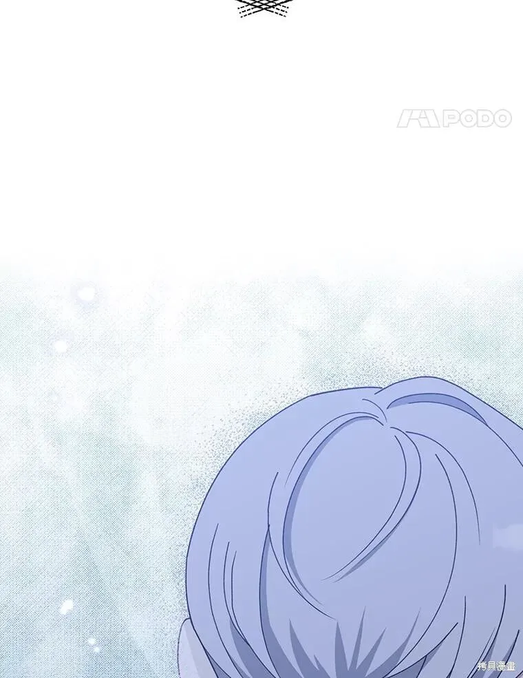 第91话 第32页