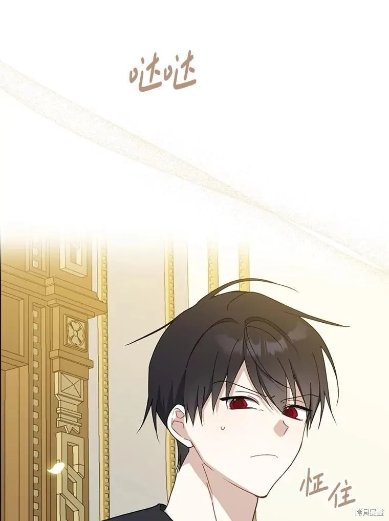 第91话 第36页