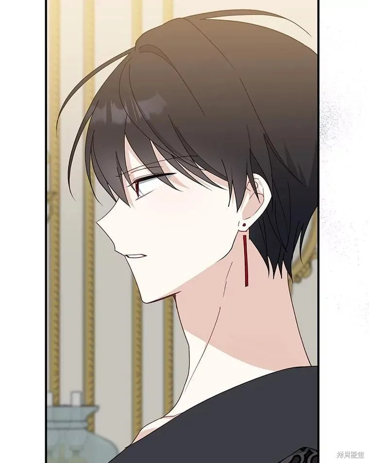 第91话 第56页