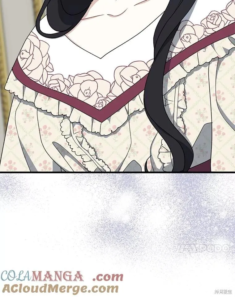 第91话 第61页