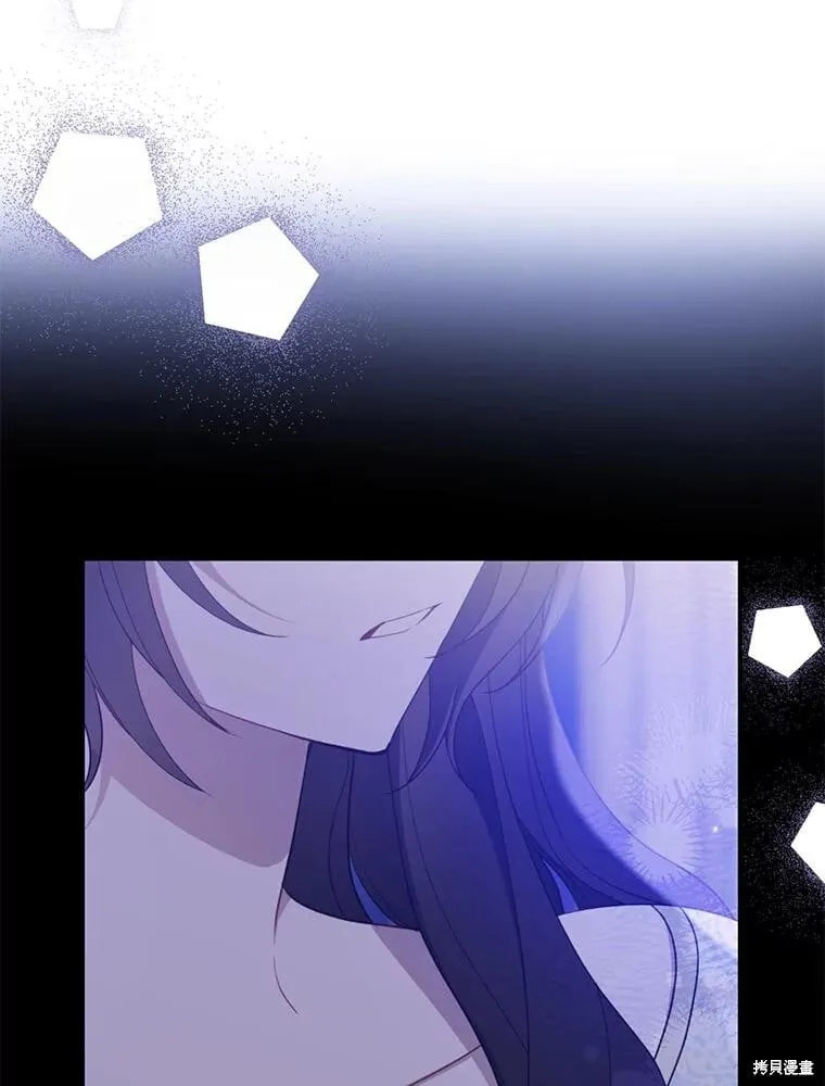 第91话 第67页
