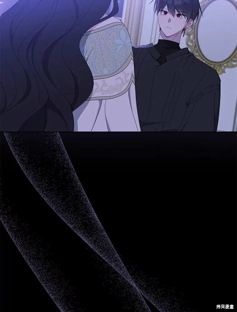 第91话 第70页