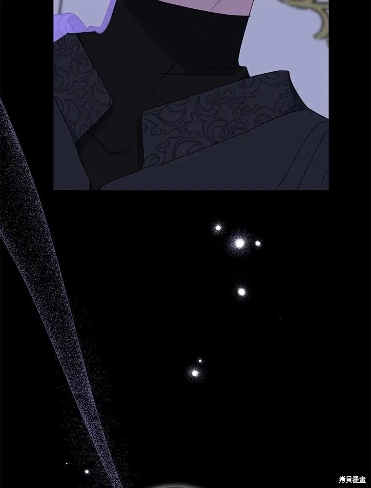 第91话 第72页