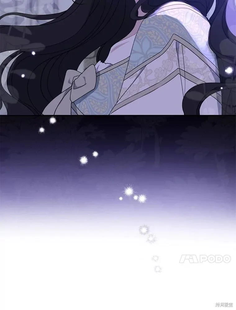 第91话 第74页