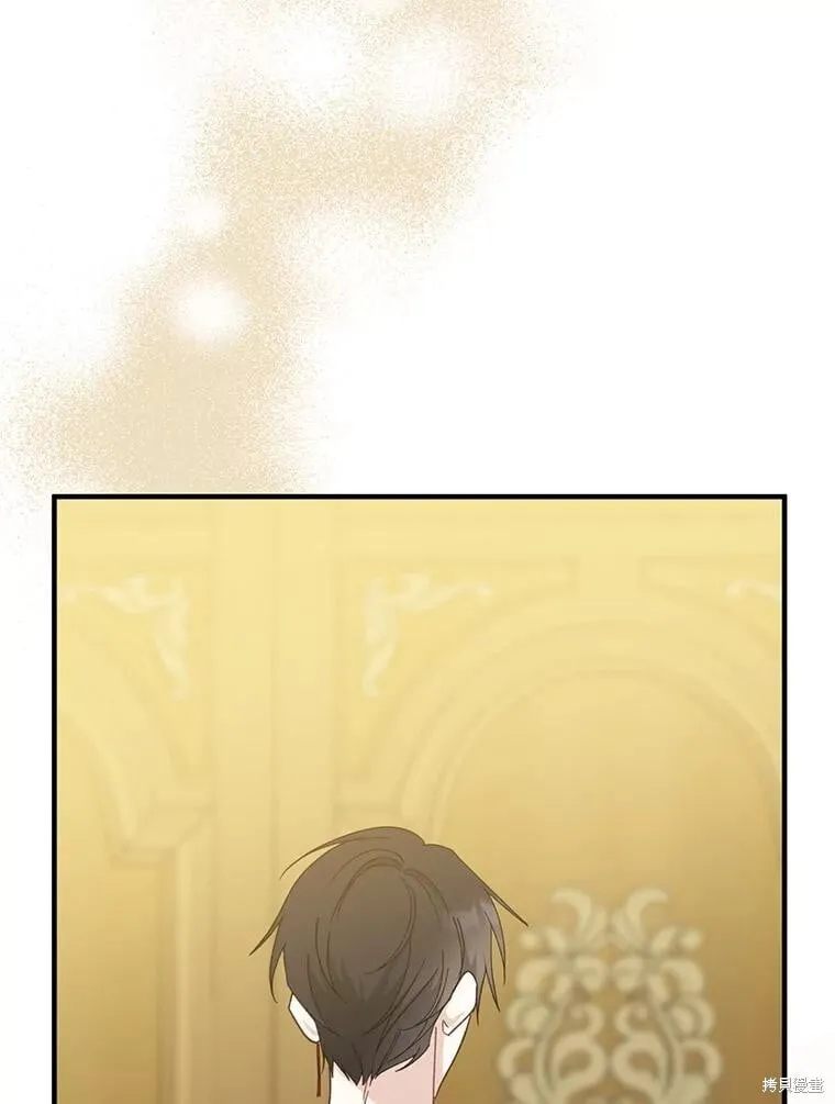 第91话 第96页