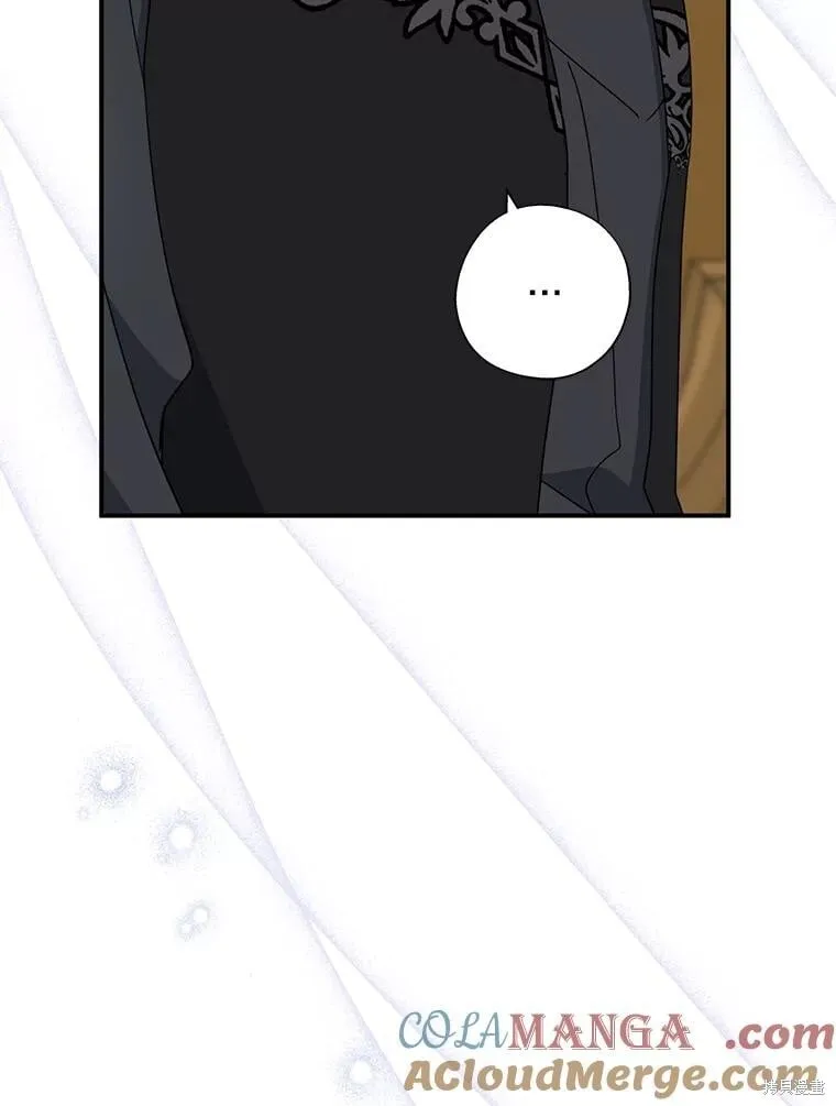 第91话 第105页