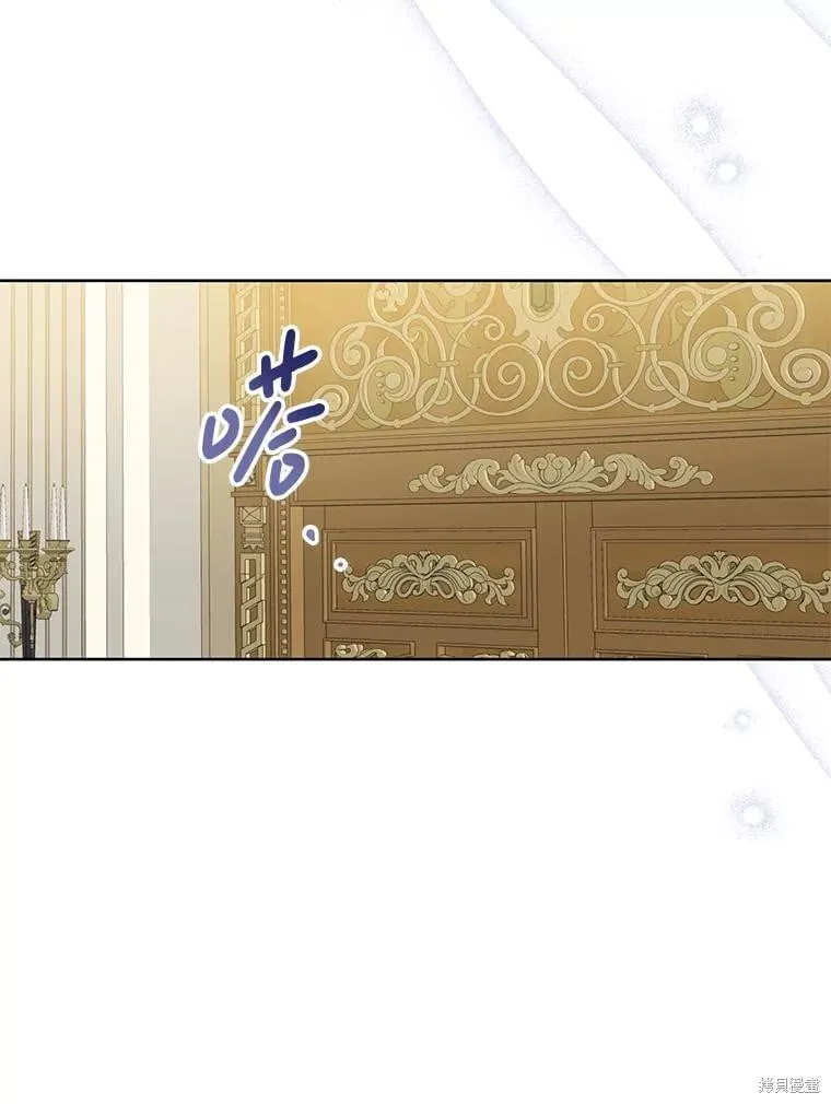 第91话 第106页
