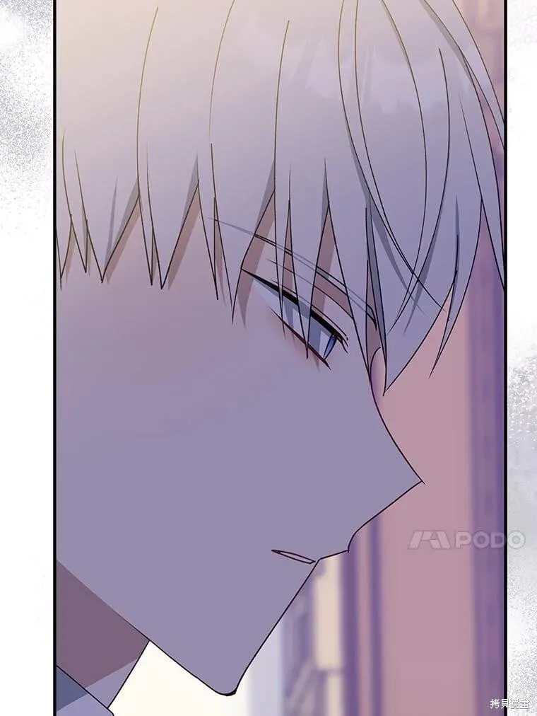 第91话 第110页