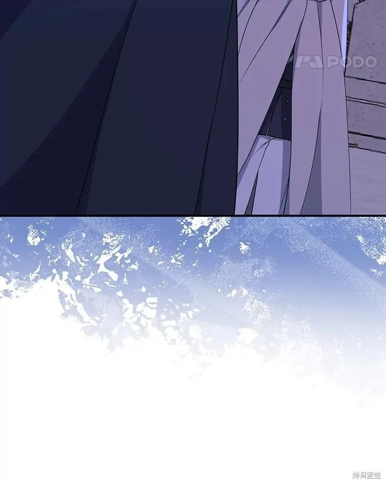 第94话 第28页