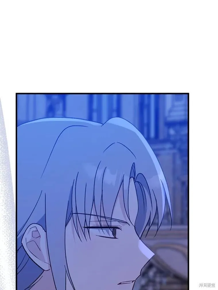 第94话 第46页