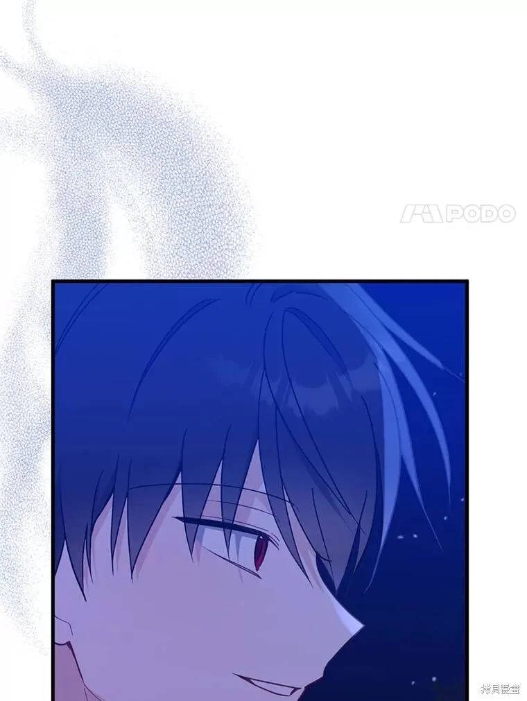 第94话 第58页