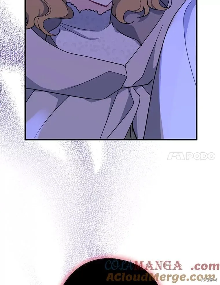 第94话 第61页