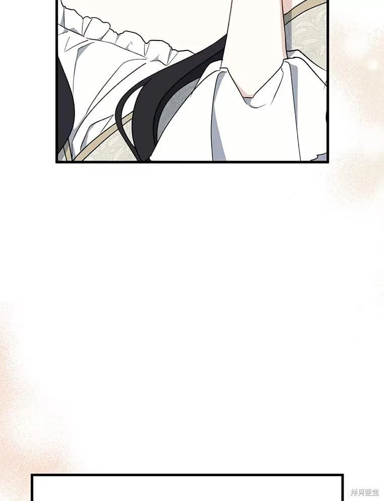 第94话 第98页
