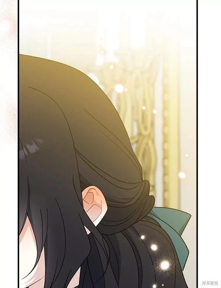 第94话 第99页