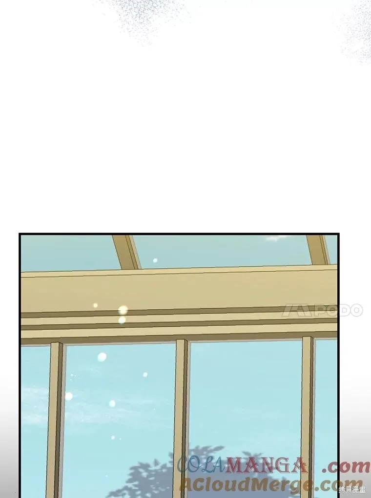 第94话 第113页