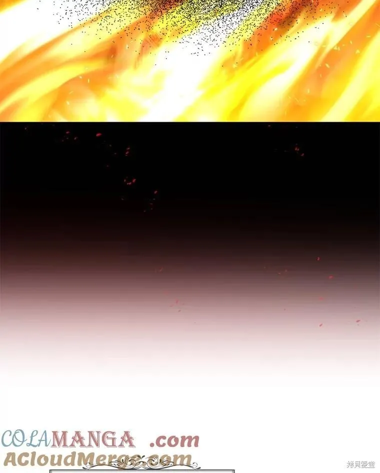 第94话 第117页