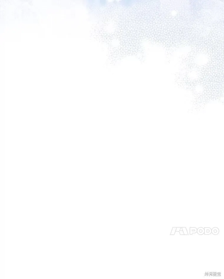 第94话 第123页