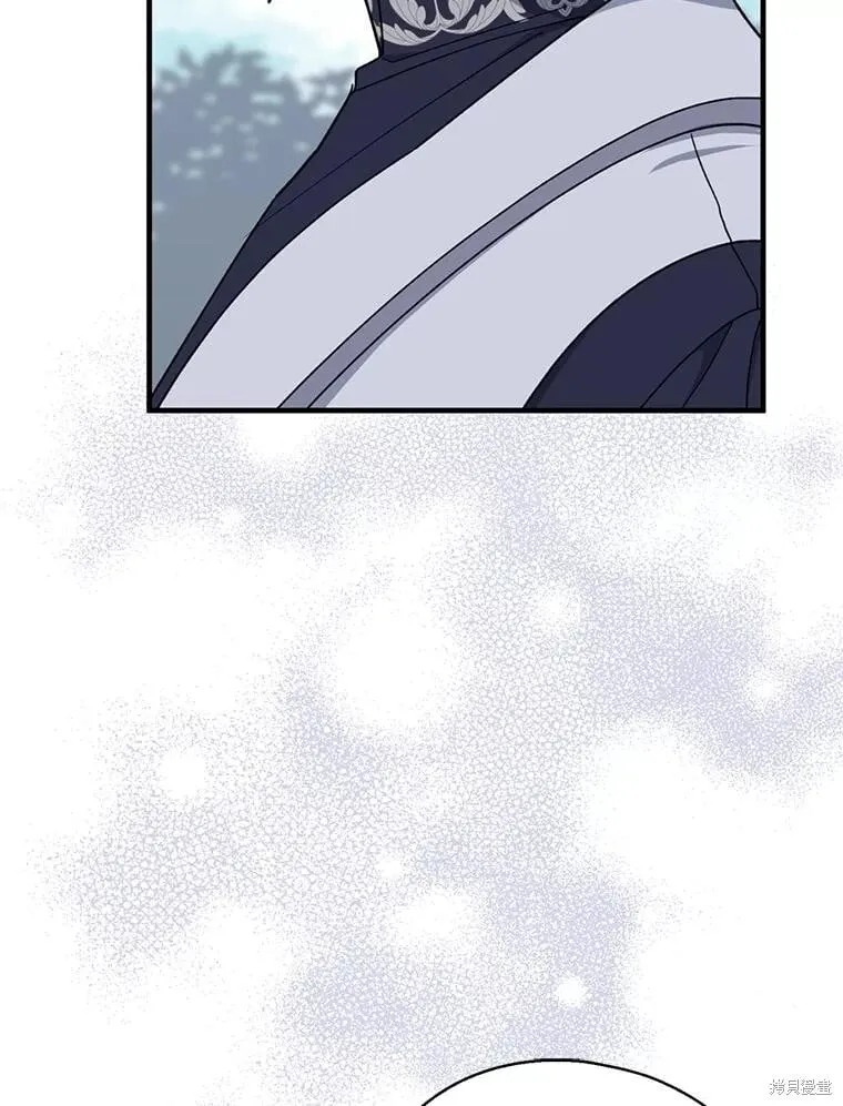 第95话 第22页