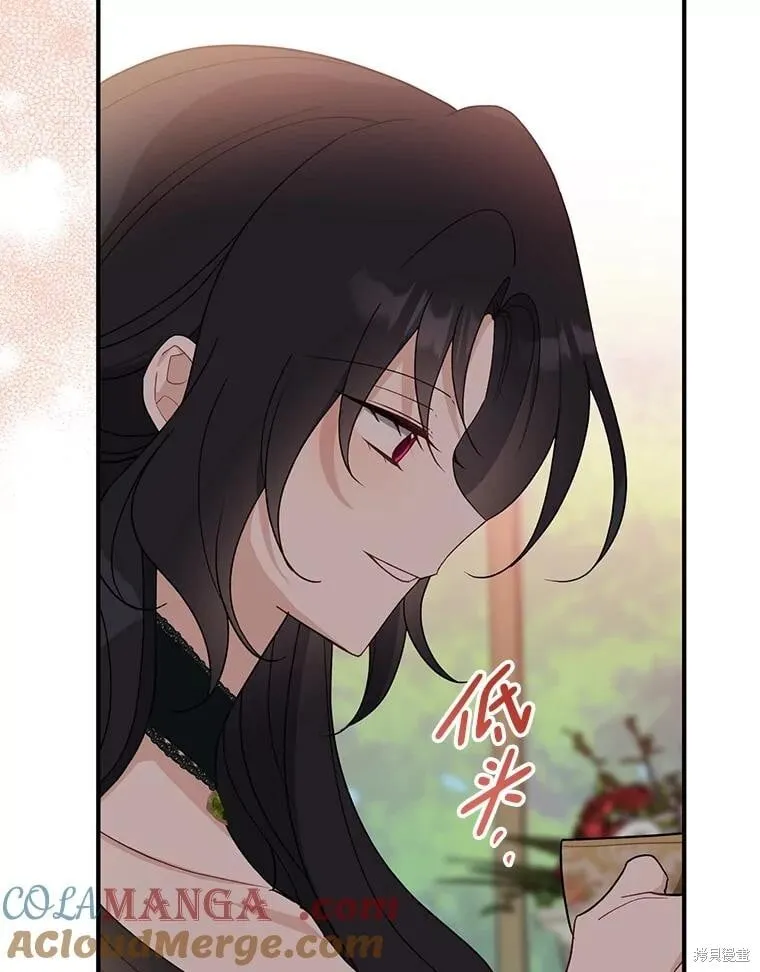 第95话 第85页