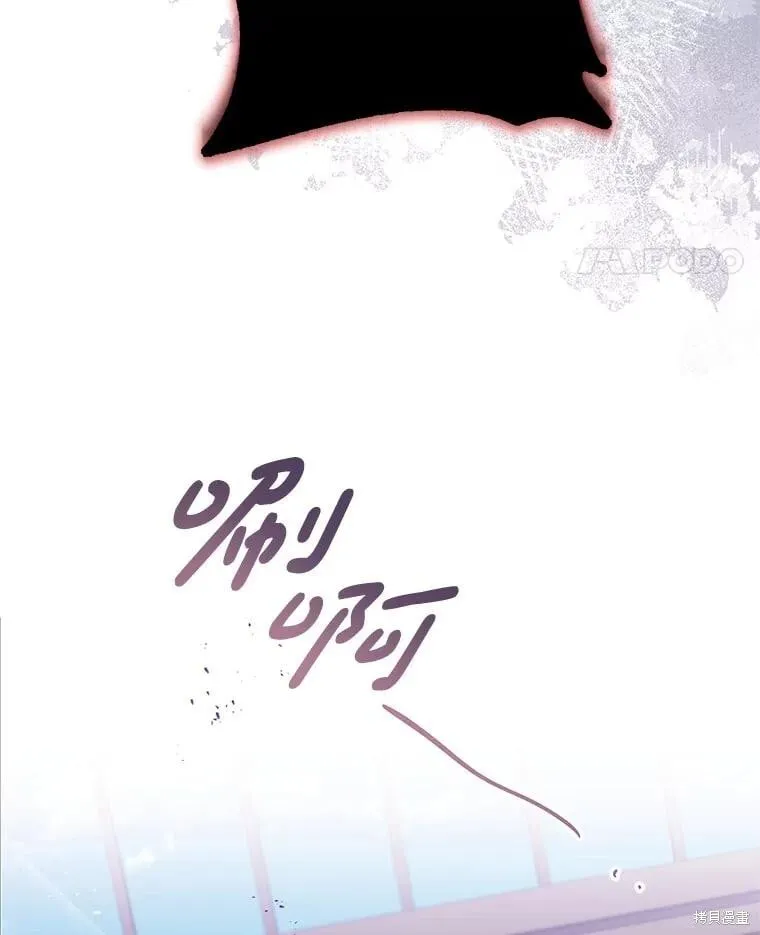 第95话 第124页
