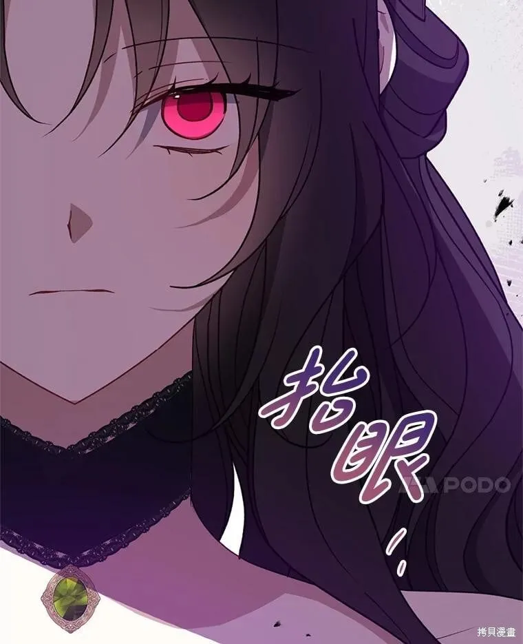 第95话 第127页