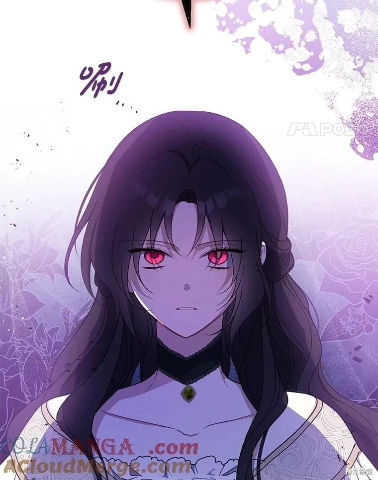 第97话 第57页