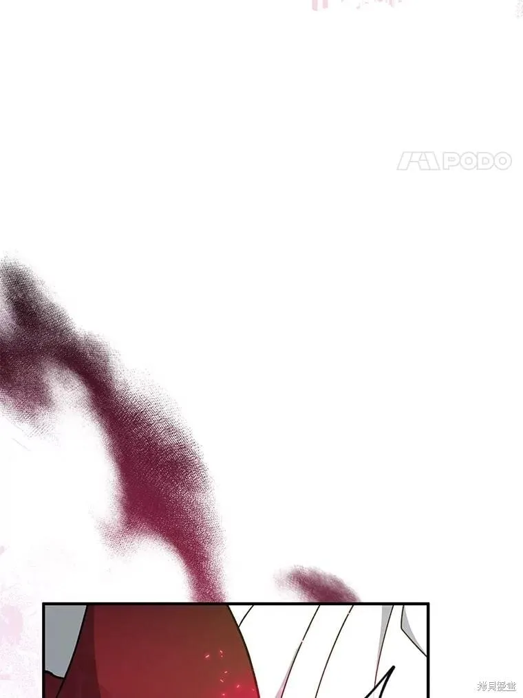 第97话 第90页