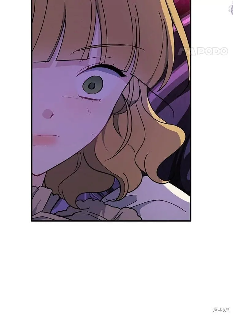 第97话 第106页