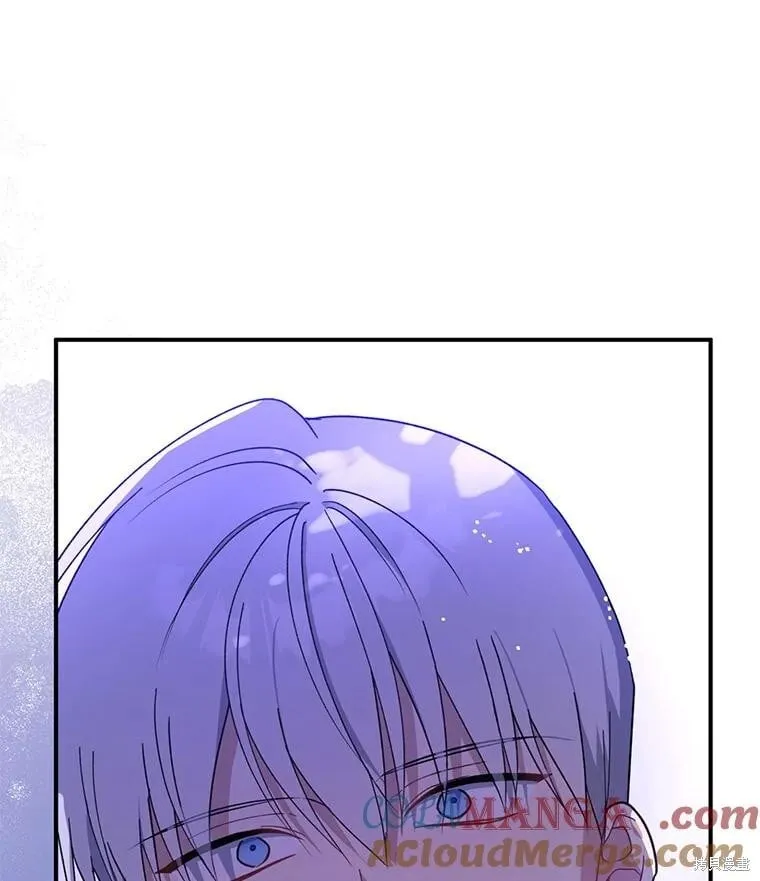 第97话 第121页