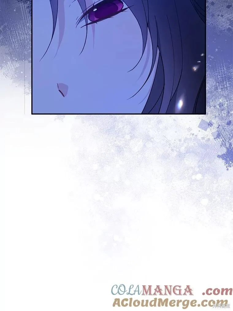 第98话 第5页