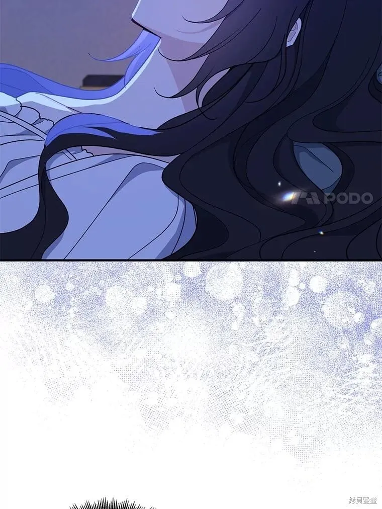 第98话 第7页