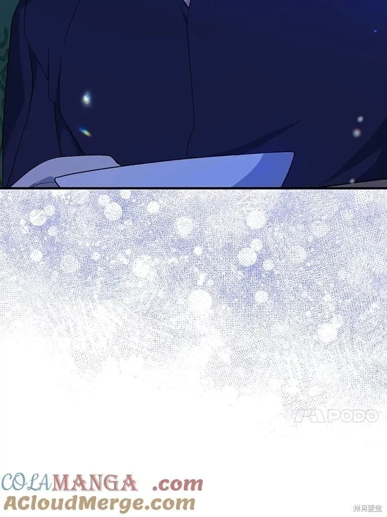 第98话 第13页