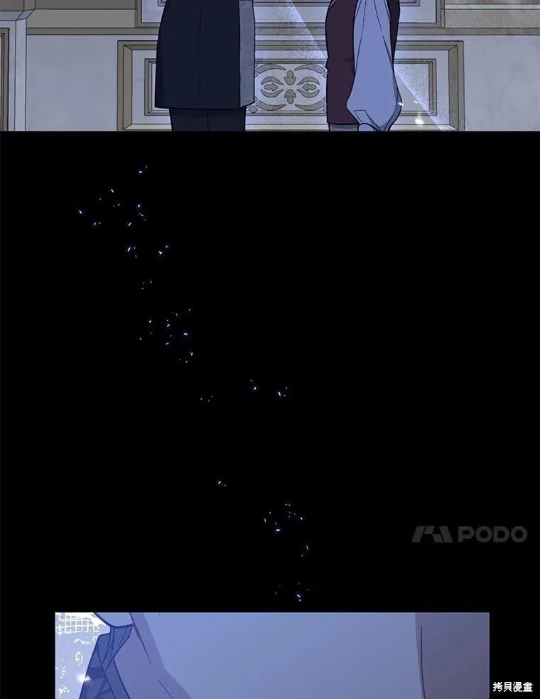 第98话 第54页