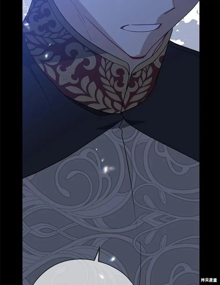 第98话 第55页