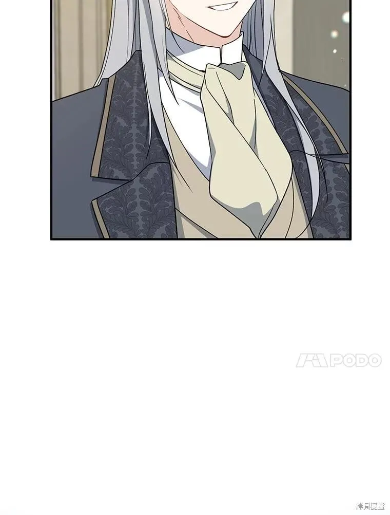 第101话 第20页