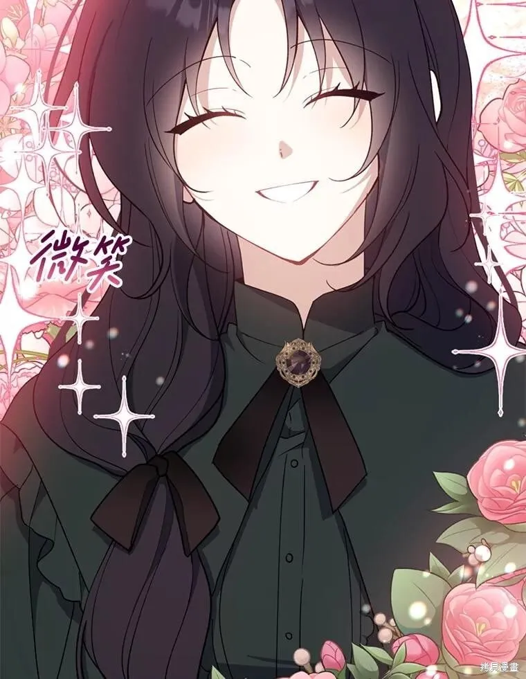 第101话 第32页